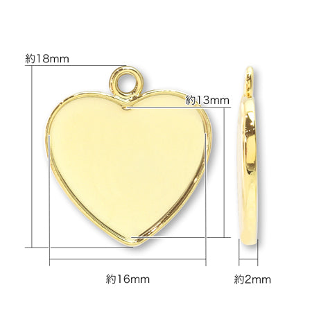 Meal plate with plain heart ring, rhodium color