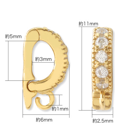 クリッカー石付 No.2　ゴールド
