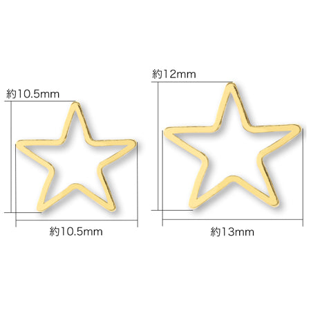 Hikimono Ring Star Gold
