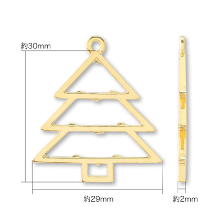 Resin frame Christmas tree gold