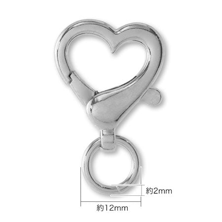 Carabiner heart 2 nickel