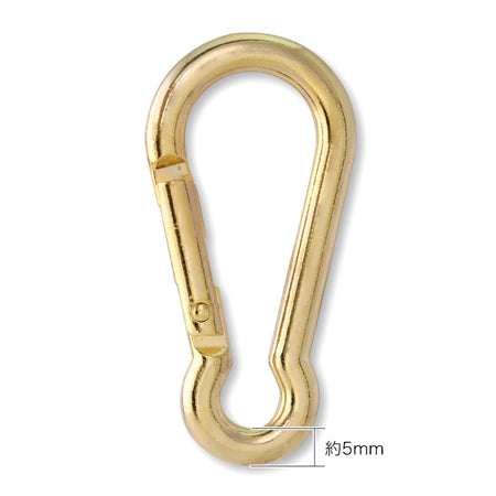 Keychain carabiner gold