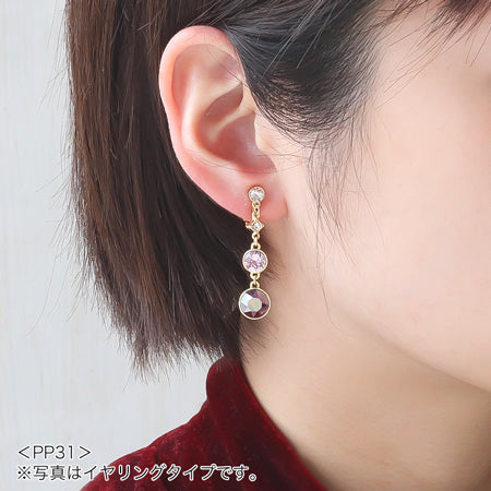 ピアス ステンレス 石座カン付 ＃1088　ゴールド