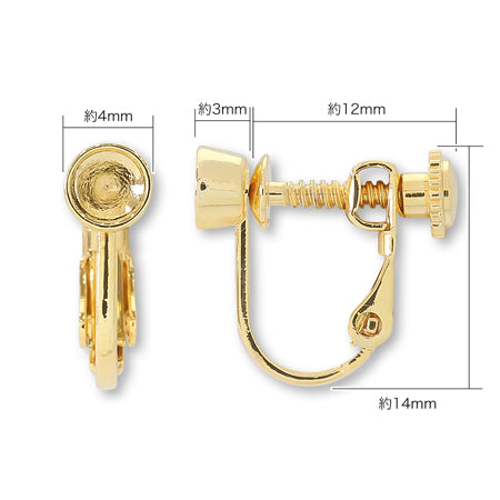 イヤリング ネジバネ 石座付 #1088　ゴールド