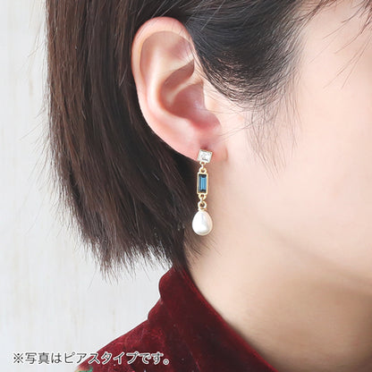 428 rhodium collar Earrings
