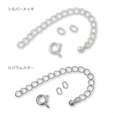ヒキワ・アジャスターセット No.1 シルバーメッキ – 貴和製作所