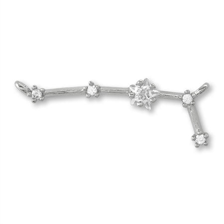 Charm Constellation 2 Aries 2 rings Cubic Zirconia/RC