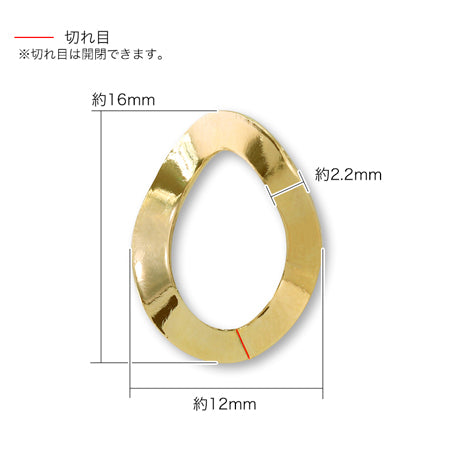 Metalpart Wave No. 15 (with the eye) gold