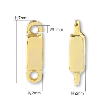 Joint parts rectangle gold