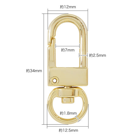 Key chain rotary ring No.3 Nickel