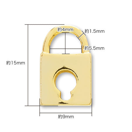 チャーム 南京錠 No.1　ゴールド