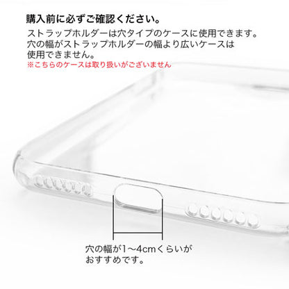 Strap holder for smartphone case clear