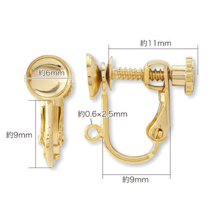 イヤリング ネジバネおわん型カン付 丸玉6-10mm用 ロジウムカラー – 貴 