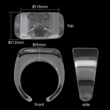 Mat mat ring