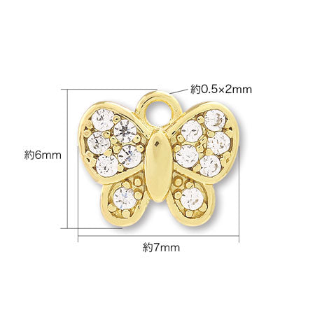 Charm Cubic Zirconia Butterfly Crystal/G