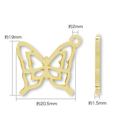 Resin frame butterfly No.1 gold