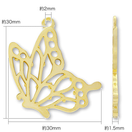 レジンフレーム 蝶 No.2　ゴールド