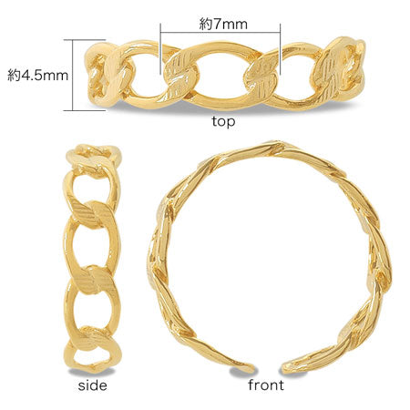 リング台(イヤーカフ) チェーン2　ゴールド