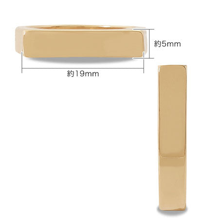 シグネットリング台 長方形 　ブラック(コーティング付)