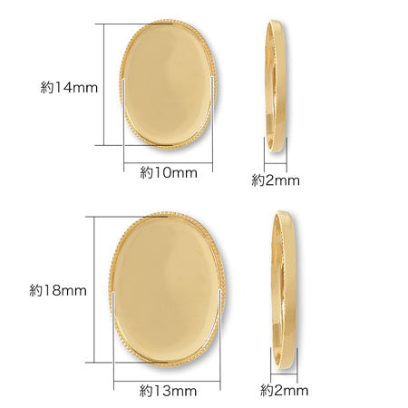 Meal plate without ring (oval) gold