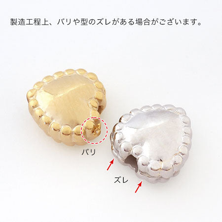 CCBパーツ ハート2 縦穴 ゴールド – 貴和製作所オンラインストア