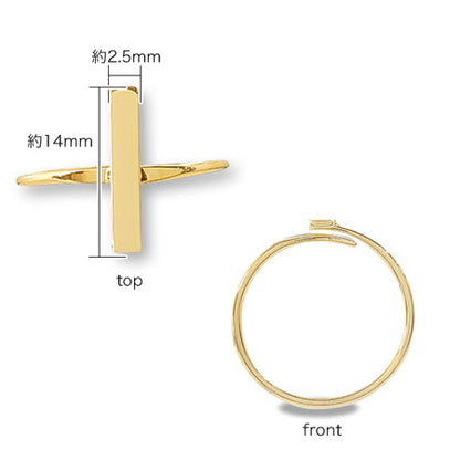 Ring stand with bar, length approx. 2.5 x 14mm, gold