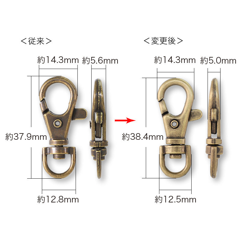 キーホルダー No.326 ブラック – 貴和製作所オンラインストア
