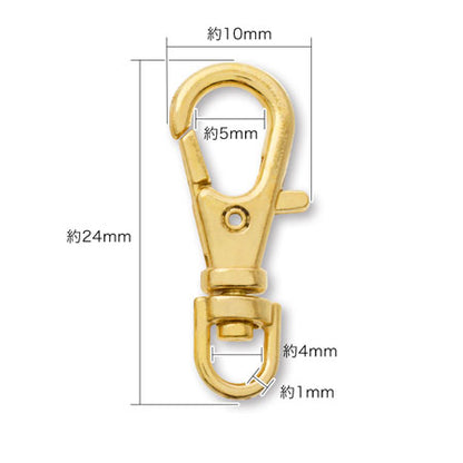 Key chain rotating ring K-25 Kanekobi