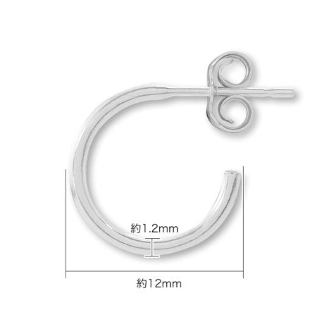 フープピアスNo.2 SV925 – 貴和製作所オンラインストア