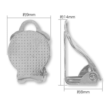 ステンレスイヤリング 蝶バネ丸皿　生地(SUS316L)