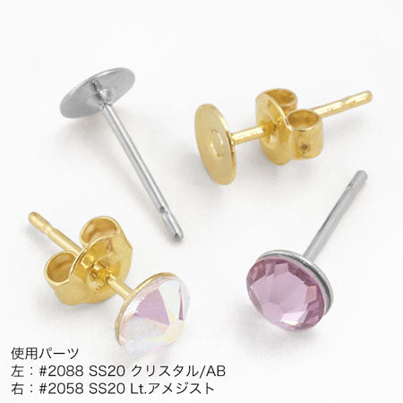 Stainless steel piercing round plate gold