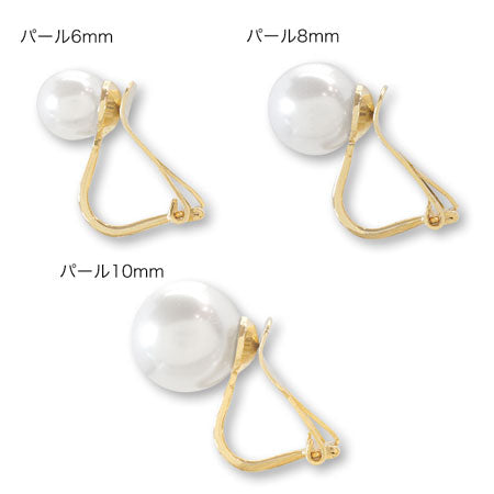 Soft fit earrings gold round ball