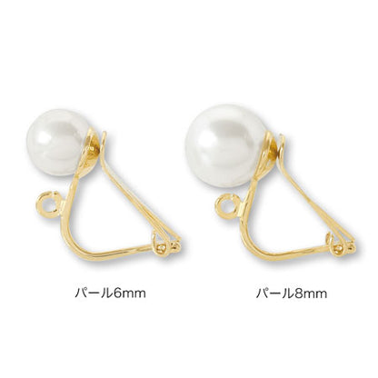 Soft fit earrings with bowl for round balls 6-8mm, gold