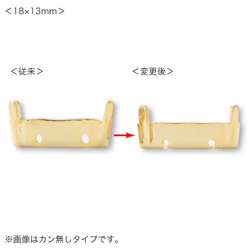 石座 ＃4610用1カン付　ロジウムカラー