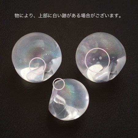 Acrylic Made in Germany Suzumaru Crystal AB Pearl