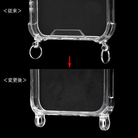 iPhone 13 compatible case with ring for strap clear