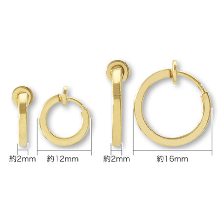 Earrings hoop square wire gold