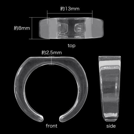 Ring stand resin for pasting clear gray
