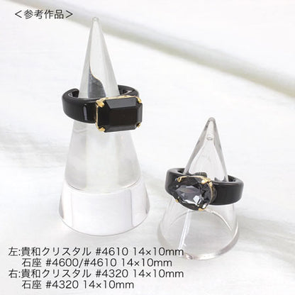 Ring stand resin for pasting black