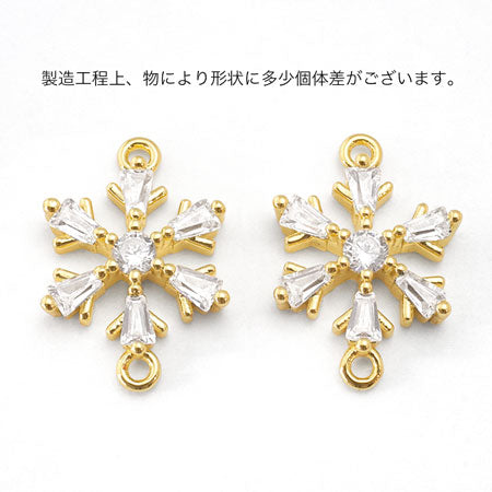 Joint parts cubic zirconia snow crystal/G