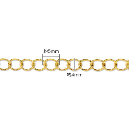Stainless steel chain 160SB
