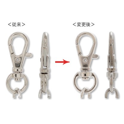 Bag Charm No.10 Heart Rhodium Color/Nickel