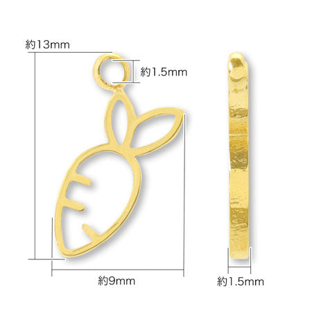 Silhouette charm carrot gold