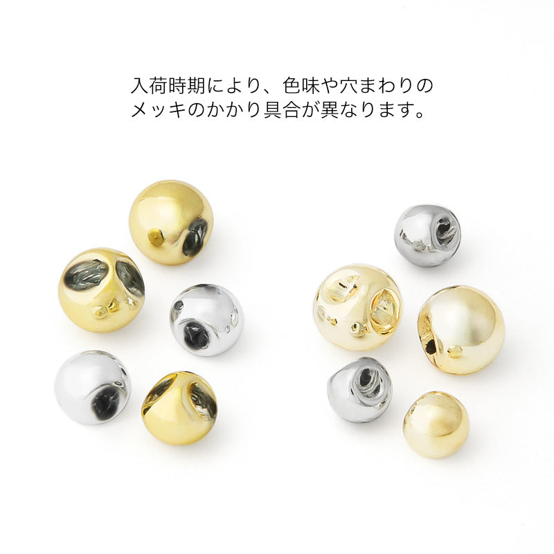 新品 22cm ベリー マルミット ゴールドつまみ ロンド ジャポネーズ ビス CCBパーツ スズマル ゴールド – 貴和製作所オンラインストア