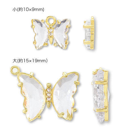 charm butterfly crystal