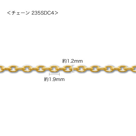 チェーンブレス 2連 アジャスター付　ゴールド