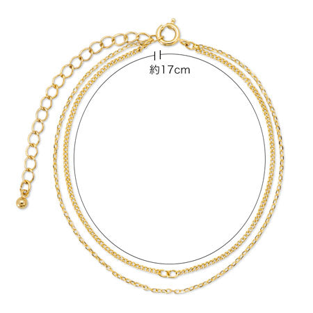 Chain bracelet 2 rows with adjuster gold