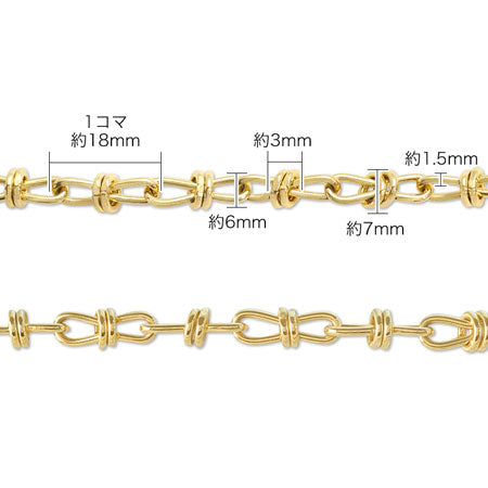 Chain K-400 Gold