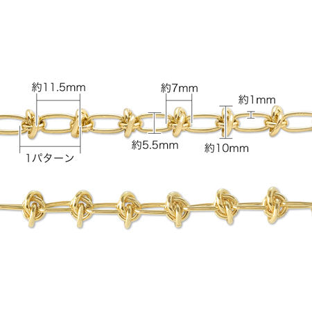 Chain K-401 Gold