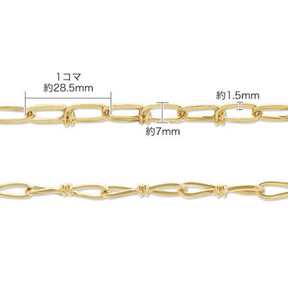 Chain K-403 Gold